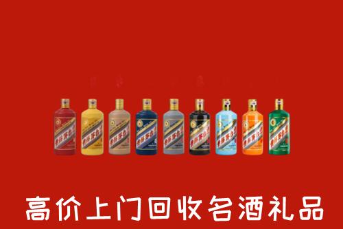 衢州烟酒回收店